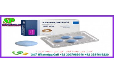 Viagra Tablets Price In Kandhkot