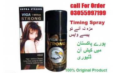 Viga 1 Million Strong Delay Spray in Nawabshah 03055997199