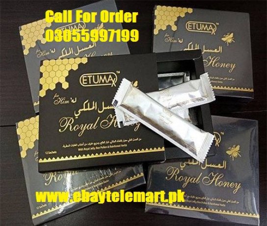 etumax-royal-honey-price-in-shahdadkot-03055997199-big-0