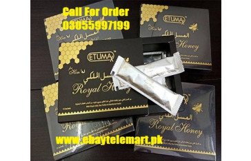 Etumax Royal Honey Price in Daharki 03055997199