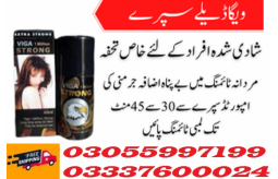 viga-delay-spray-in-sargodha-03055997199-small-0