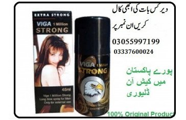 Viga 1 Million Strong Delay Spray in Khuzdar 03055997199