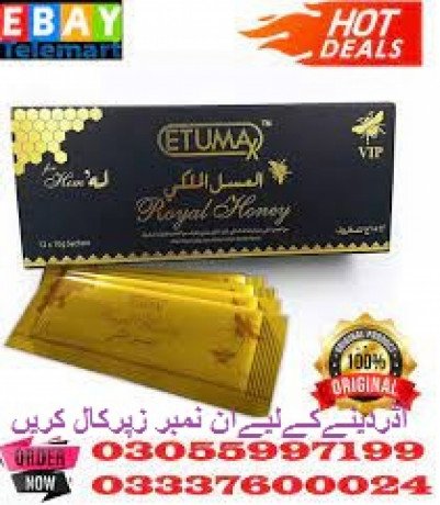 etumax-royal-honey-price-in-talagang-03055997199-big-0