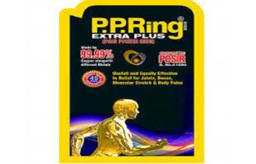 BP Ring Price In Karachi ﻿, 0333-1619220