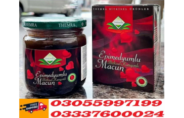 Epimedium macun 240g Price In Peshawar 03055997199