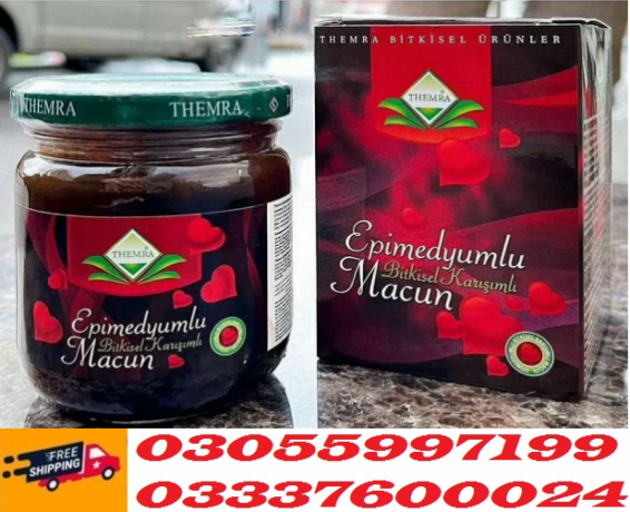 epimedium-macun-240g-price-in-peshawar-03055997199-big-0