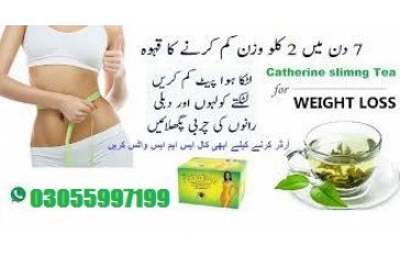 Catherine Slimming Tea in Talagang | 03055997199