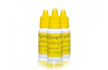 Extra Hard Herbal Oil Price In Faisalabad