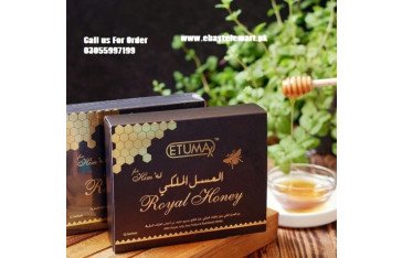 Etumax Royal Honey Price in Khairpur | 03055997199