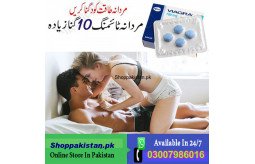 viagra-tablets-online-sale-price-in-pakistan-small-0