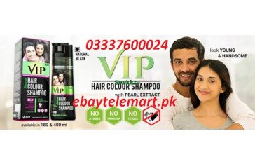 Vip Hair Color Shampoo in Dadu | 03055997199