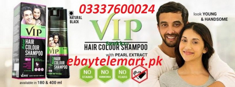 vip-hair-color-shampoo-in-dadu-03055997199-big-0