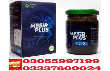 Mesir Plus Macun Price In Khuzdar 03055997199