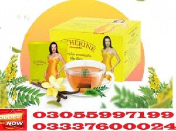 catherine-slimming-tea-in-swabi-weight-loss-tea-03055997199-big-0