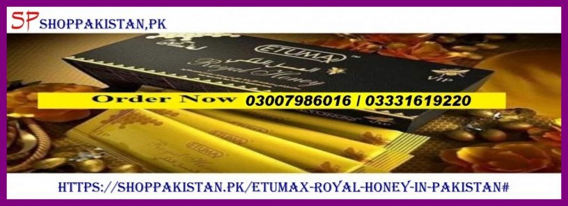 etumax-royal-honey-in-rawalpindi-big-0