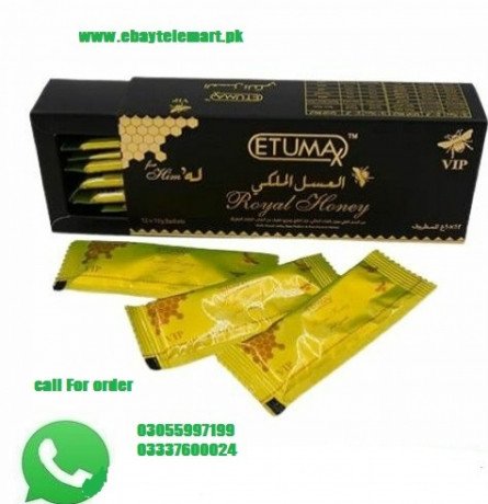 etumax-royal-honey-price-in-mianwali-malaysian-honey-03055997199-big-0