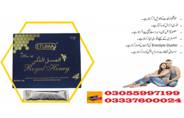Etumax Royal Honey Price in Tando Muhammad Khan / Malaysian Honey / 03055997199