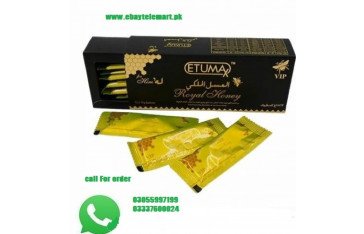 Etumax Royal Honey Price in Kandhkot / Malaysian Honey / 03055997199