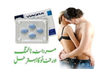 Original Viagra Tablets Price In Islamabad (0300-7986016)