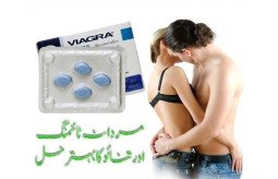 viagra-100mg-06-tablets-in-pakistan-0300-7986016-shoppakistan-online-shopping-center-small-0