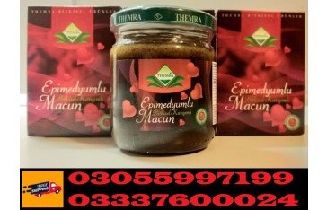 Epimedium Macun Price in Wah Cantonment || 03055997199