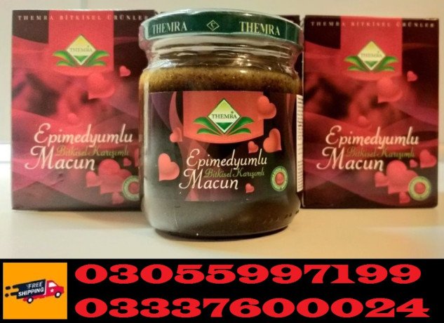 epimedium-macun-price-in-wah-cantonment-03055997199-big-0