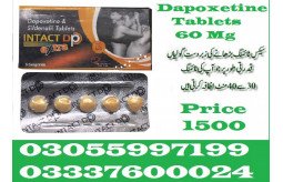 intact-dp-extra-tablets-in-mardan-03337600024-small-0