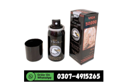 super-viga-spray-with-vitamin-e-03074915265-small-0