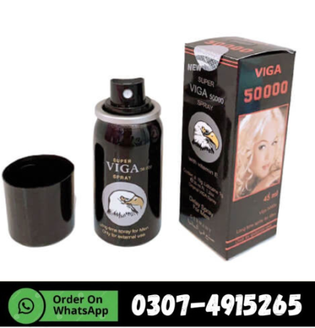 super-viga-spray-with-vitamin-e-03074915265-big-0