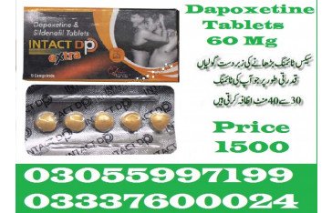 Intact Dp Extra Tablets in 	Nawabshah - 03337600024