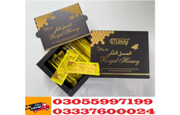 Etumax Royal Honey Price in Layyah | 03055997199