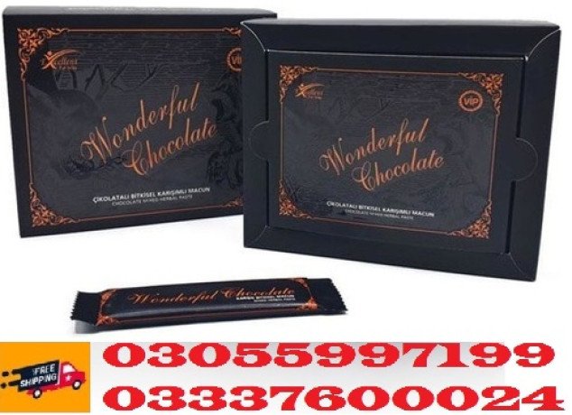 wonderful-chocolate-price-in-khuzdar-03055997199-big-0