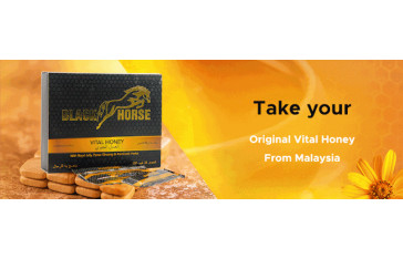 Black Horse Vital Honey Price in Faisalabad	/ 03055997199