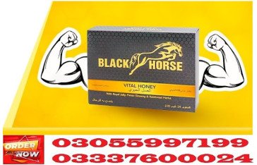 Black Horse Vital Honey Price in Khuzdar /03055997199