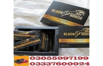 Black Horse Vital Honey Price in Zhob/ 03055997199