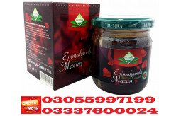 epimedium-macun-price-in-multan-03337600024-small-0