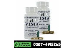 vimax-canada-60-capsules-dosage-03136249344-small-0