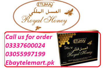 Etumax royal honey price in Mirpur Khas - Malaysian Product - 03055997199