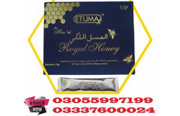 Buy Online Etumax Royal Honey Price in Jhelum - 03337600024
