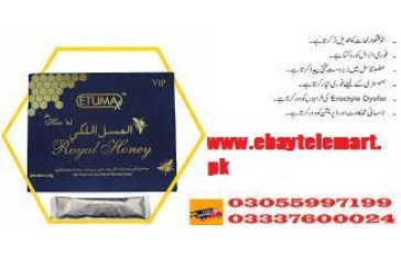 Etumax Royal Honey Price in Tando Allahyar | Herbal honey | 03055997199