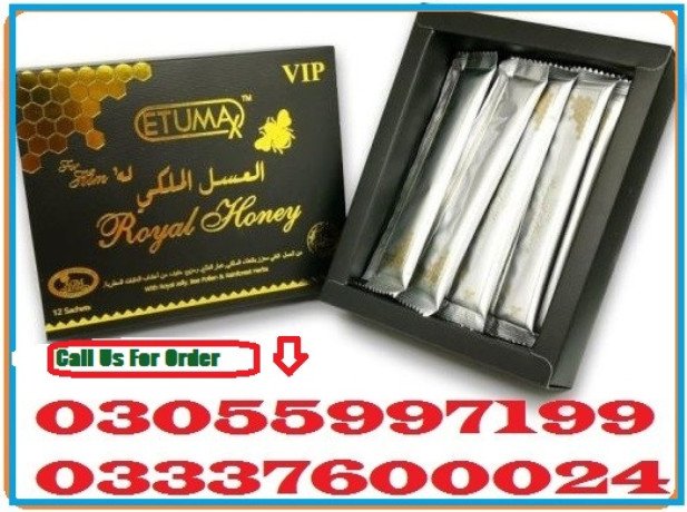 etumax-royal-honey-price-in-chakwal-herbal-honey-03055997199-big-0