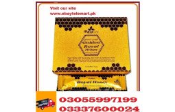 golden-royal-honey-price-in-nawabshah-100-herbal-03055997199-small-0