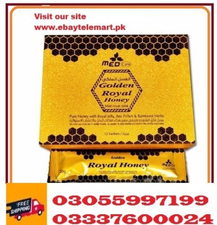 golden-royal-honey-price-in-nawabshah-100-herbal-03055997199-big-0