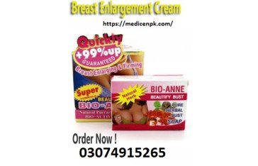 Side Effects of Breast Firming Cream-03136249344