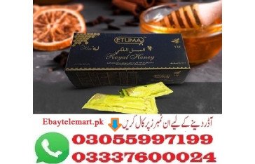 Etumax Royal Honey Price in Attock City | 12 sachet 10g | 03055997199