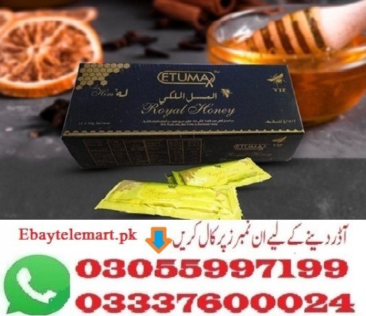 etumax-royal-honey-price-in-turbat-12-sachet-10g-03055997199-big-0