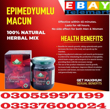 online-epimedium-macun-price-in-gujranwala-03055997199-big-0