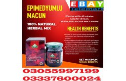 online-epimedium-macun-price-in-multan-03055997199-small-0