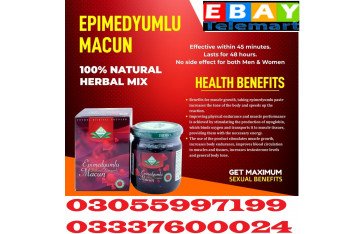 Online Epimedium Macun Price in Multan - 03055997199